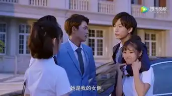 恶魔少爷别吻我2,李宏毅邢菲粉红多了也彻底凌乱了
