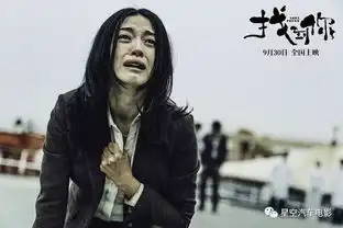 上班第一天,让电影找到你

