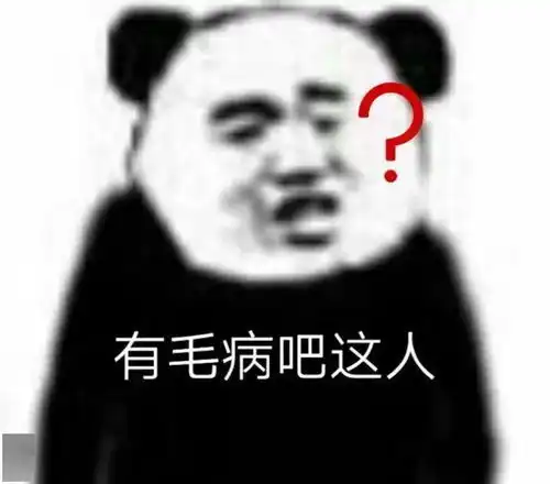 end