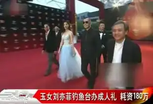 杨采钰又继承了刘亦菲的资源5年没有摆脱二菲名号
