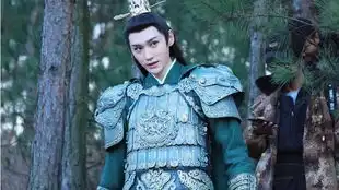 媚者无疆剧照汪铎