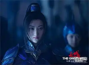 张艺谋执导电影长城预告首曝首批剧照抢先看
