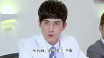 爱的阶梯第6集剧照,爱的阶梯图片
