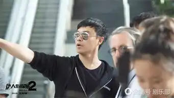 剧乐部
