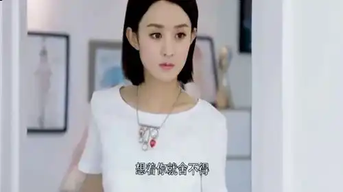 你和我的倾城时光看着睡在门口的致诚,赵丽颖很是心疼
