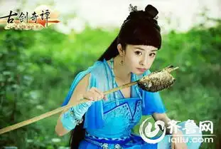 杨幂古剑奇谭电视剧绝美剧照150集演员表全集分集剧情大结局
