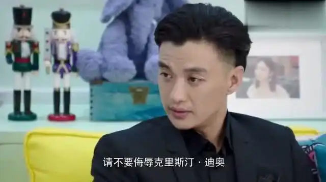 你和我的倾城时光当赵丽颖遇到冷面哥哥周一围,颖宝太会撒娇了
