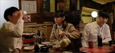 请回答1988高清剧照对饮