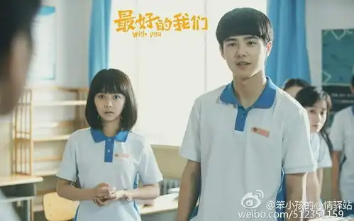 看完了最好的我们,见证了耿耿余准的一切,我才知...
