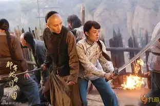 那年花开曝剧照陈晓光头亮相发布会最新
