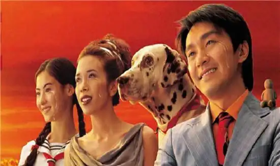 喜剧之王影评一切嘲笑都会变成激励,只需认真走自己的路
