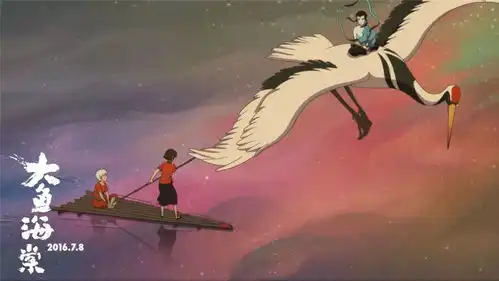一年一度的国漫狂欢,今年看它
