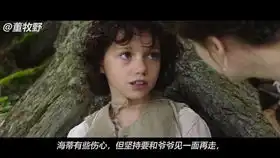 这个杀手不太冷大叔救下一个小女孩,从此踏上了不可挽回的一生