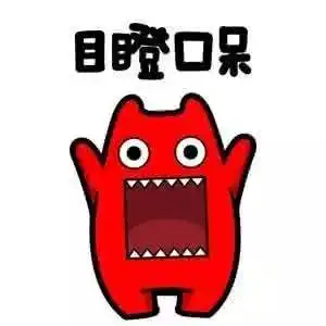 妈妈把亲生孩子从五楼扔下为何网友却都在指责她丈夫
