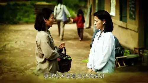 父母爱情12读懂王振彪这句话才明白,敦厚的张桂英,确实该下线
