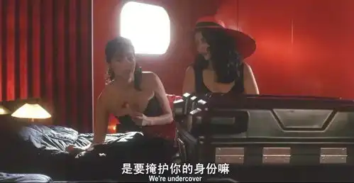 经典版城市猎人,成龙化身街霸春丽,王祖贤邱淑贞互飙演技
