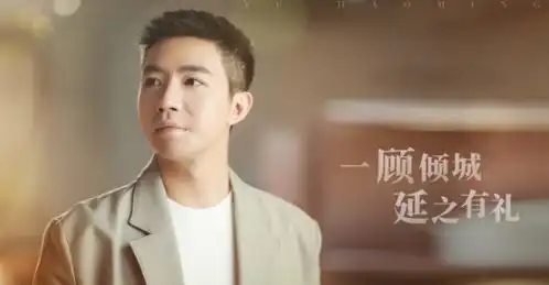你和我的倾城时光持续热播,赵丽颖俞灏明的演技让人感慨万千

