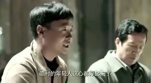 鸡毛飞上天陈大光做贼心虚,面对陈金水质问无语伦次
