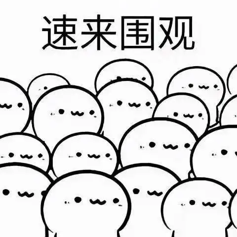 元旦游客市民出行热情高涨,珠海不少景点变得火爆,快看路况盘点