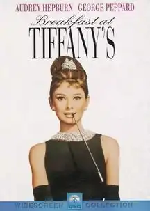 扯白我们为什么爱tiffany
