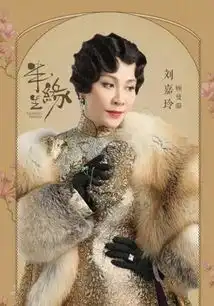 蒋欣半生缘顾曼桢造型曝出林心如看了想打人