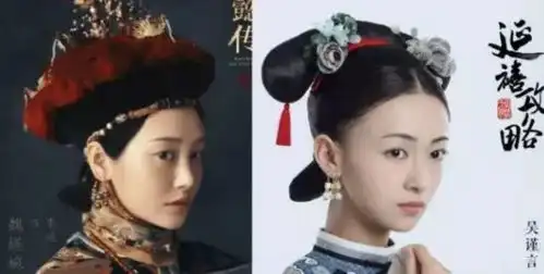 如懿传与甄嬛传的区别小贴士延禧pk如懿你可别看串
