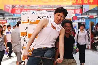 大时代剧照
