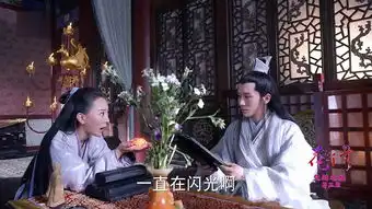 花千骨无垢上仙剧照
