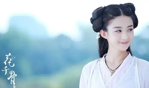 花千骨白子画图片大全
