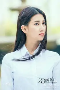 还记得微微一笑很倾城里的小雨妖妖吗她现在长这样啦
