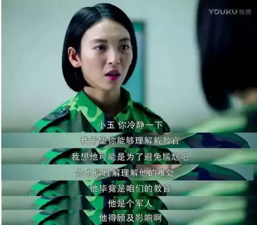 春风十里不如你率真并没有那么可爱,赵英男才是新时代女性的标杆
