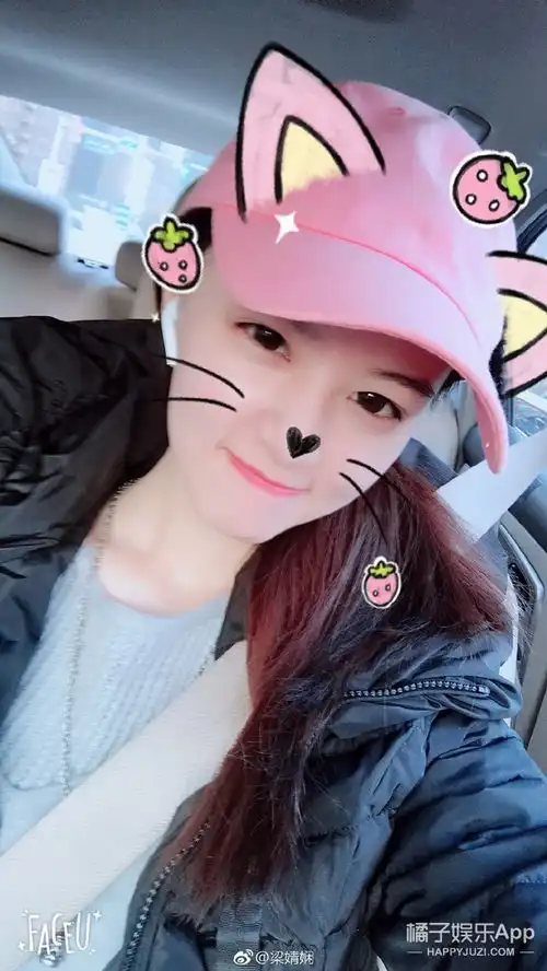 还记得巴啦啦小魔仙里的方珍妮吗她长大后变这么漂亮啦

