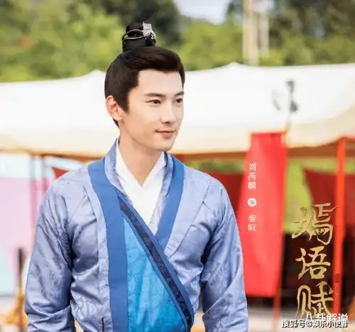乔欣又一部古装剧官宣剧照,演员阵容超强大,看到男主角好喜欢
