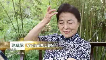 一张照片刘大平乌黑秀发,重返生命的芳华