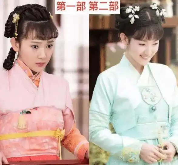 双世宠妃第一部和第二部造型对比,网友是集体去整容了

