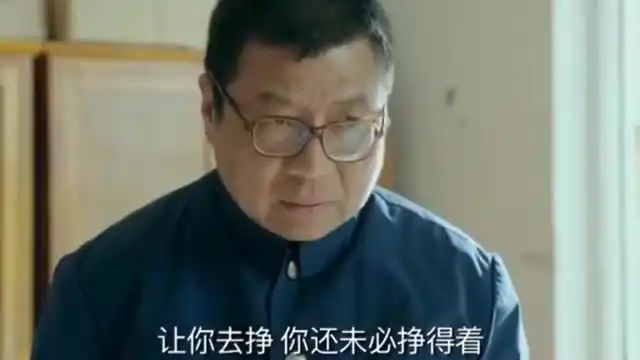 鸡毛飞上天邱英杰罢免货运站站长,为众商家谋福利,太霸气了
