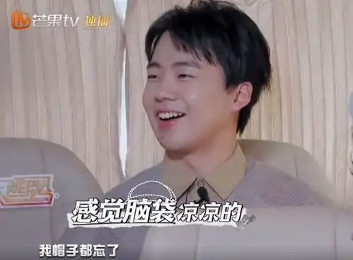 密室大逃脱3首播,邓伦填表情包,弹幕里却满是他的名字