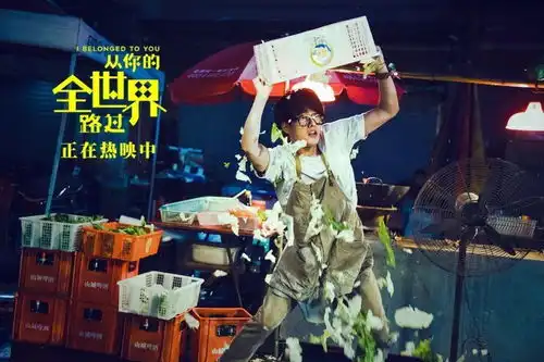 相比小鲜肉,我更想做红烧肉
