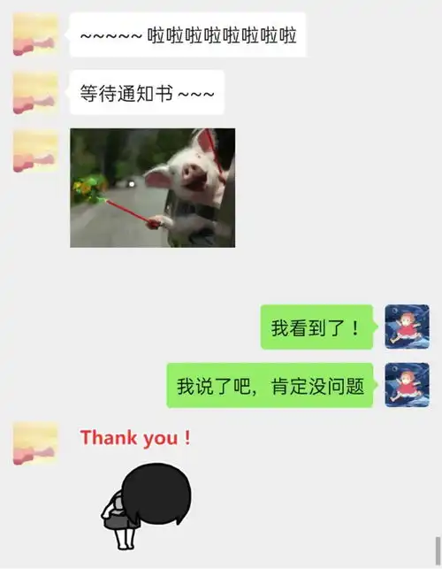 过去的520被花式秀恩爱塞狗粮带你看波不一样的表白