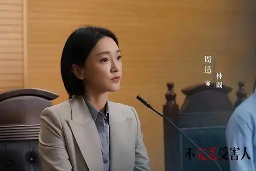 尘封十三载后5部悬疑剧蓄势待发,部部烧脑之作,哪部能称王
