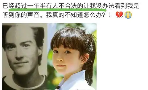 夏克立家暴案反转黄嘉千为何不让他见女儿
