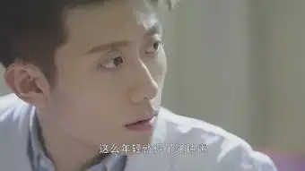 春风十里,不如你第34集剧照,春风十里,不如你图片
