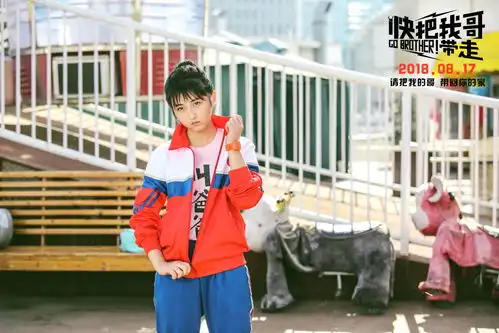 放弃3.75亿代表作续集,彭昱畅带来一部生猛新片,23位明星出演
