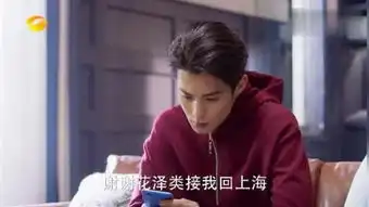 像个星星
