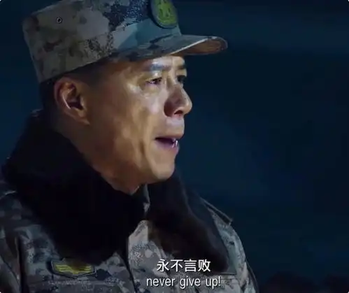 红海行动2预告男主不再是张译黄景瑜,票房能否破50亿
