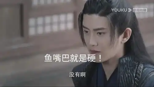 与君初相识北渊拯救纪云禾小分队群里,收到了一群爆炸性消息
