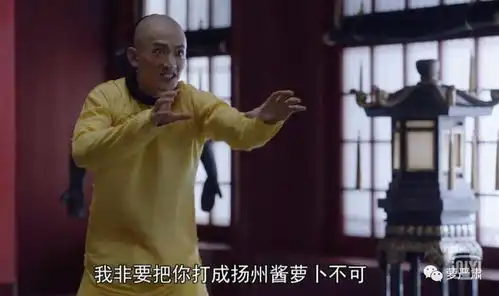 张一山猴戏版鹿鼎记,比港版到底差在哪里
