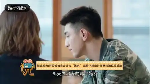你和我的倾城时光厉致诚式求婚你觉得我会轻易放过你吗
