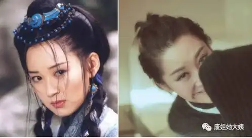 人间精品许晴,李亚鹏配得上吗
