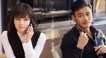 欢乐颂3将开拍,五美中的她却被替换网友果断弃剧